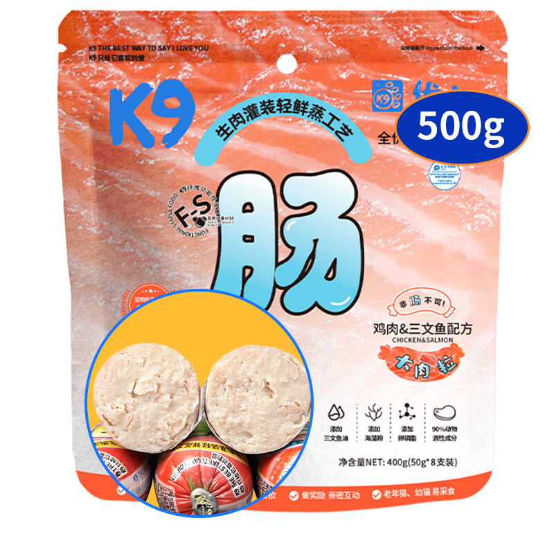 K9è��è��ͷ������ʳ��ʽ��ʳ��èʪ�� ��ʳ�⳦����&�������䷽400g