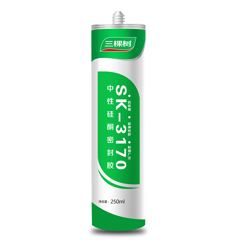 �������ᣨSKSHU�������������� ������ˮ��ù�ܷ⽺���ݽ����Թ轺ϴ��̨��Ͱ��� 360�๦��-͸��250ml