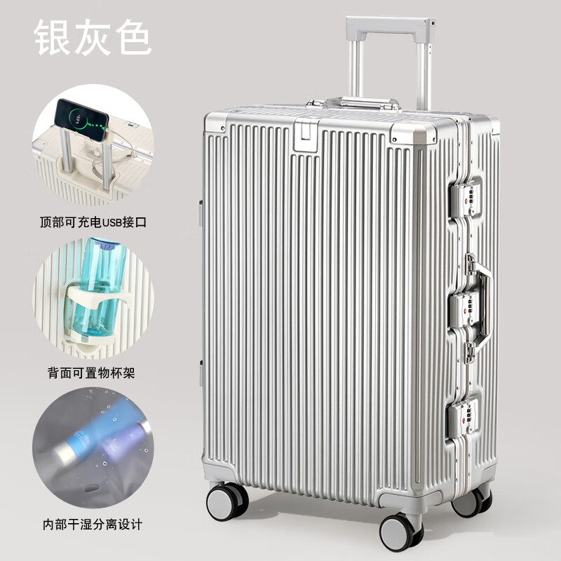 ��˹�ٱ������������ֵ�����������ʵ�Ӻ������������ѧ������������Ƥ�� ��ɫ ���Ӻ�PC����+usb�ӿ�+���ܡ� 26Ӣ�� �����ӹ�