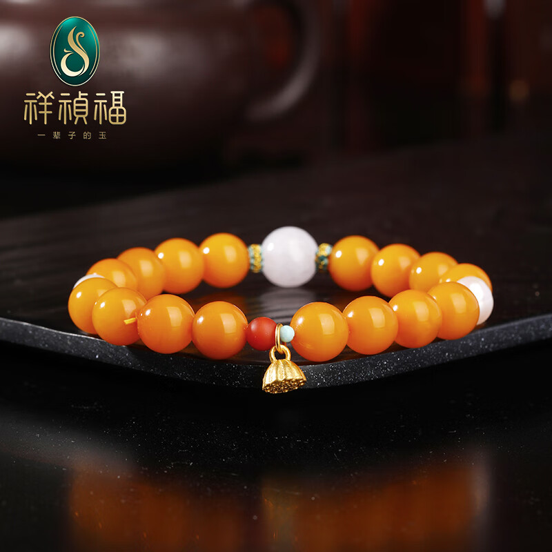 祥祯福珠宝（XIANGZHENFU JEWELRY）鸡油黄蜜蜡手串女DIY喜报连连足金手饰翡翠花琥珀手链 保价618