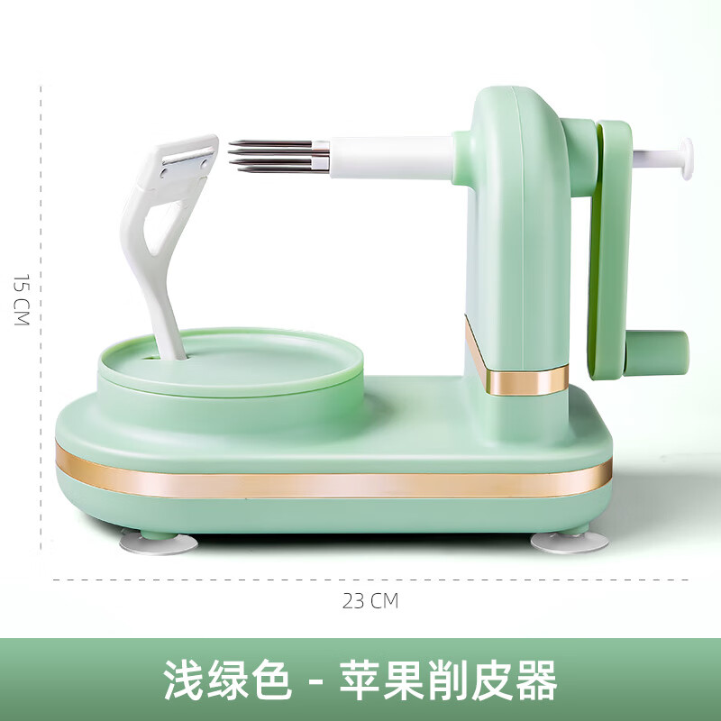 妙普乐苹果削皮器手摇 手摇削苹果神器家用多功能自动削皮器刮皮刀刨