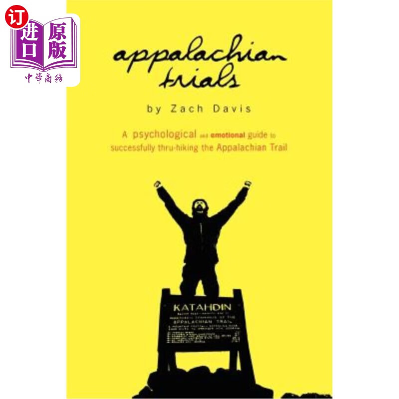 海外直订appalachian trials: a psychological and emotional guide