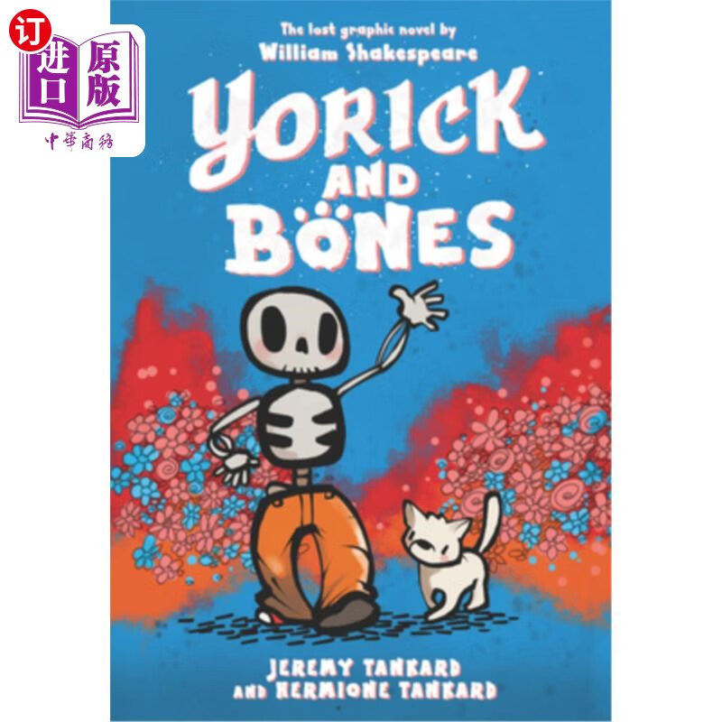 海外直订yorick and bones 约里克和骨头