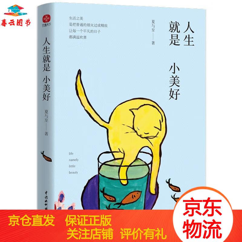 日报,新华社,共青团中央,央视财经,中国青年报,思想聚焦等公众号转载