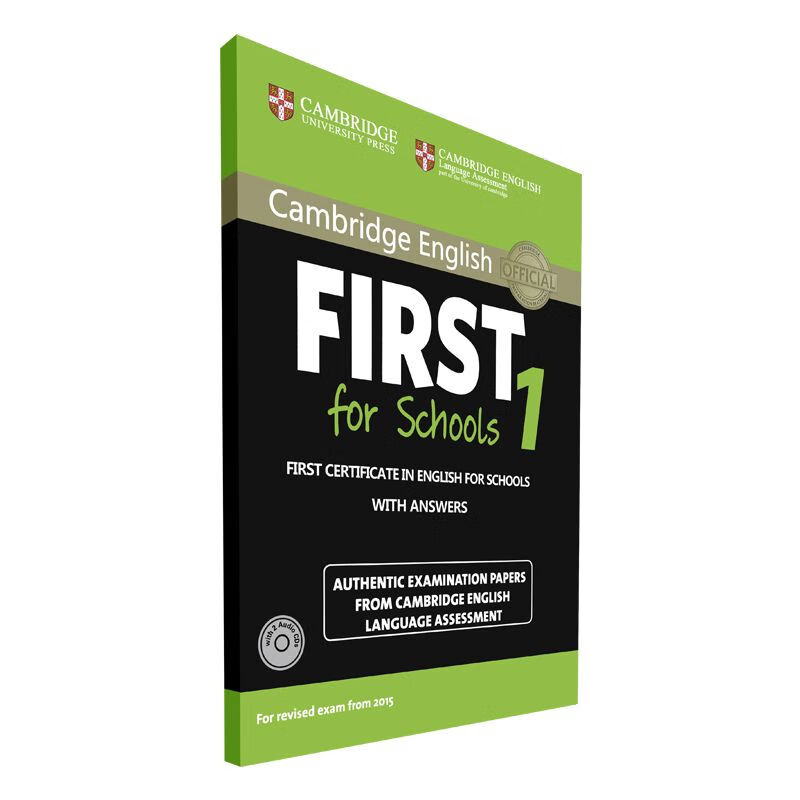 备考2022年剑桥通用五级FCE官方真题