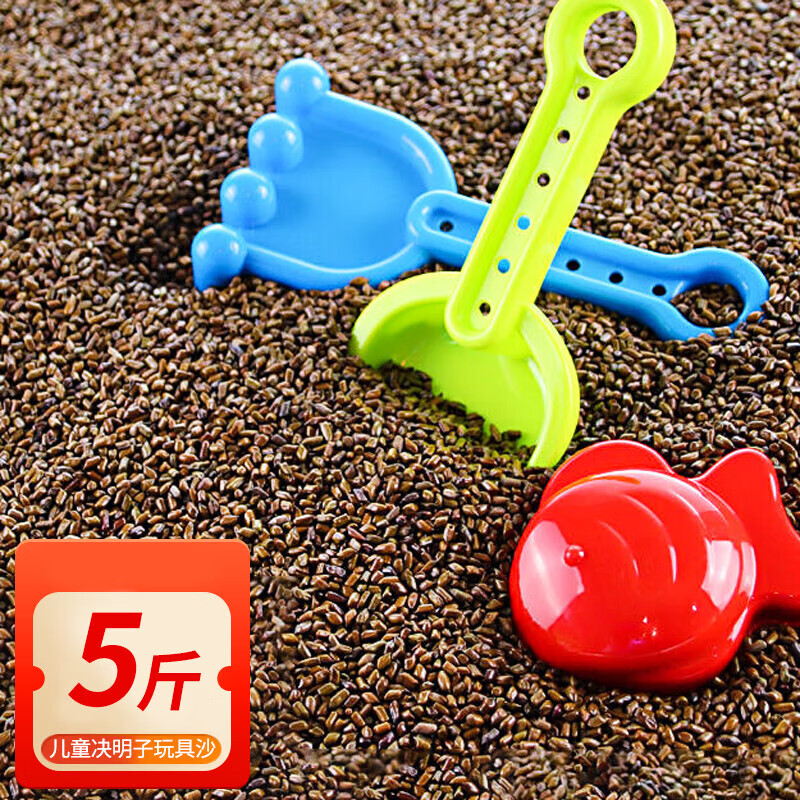 用过感受Murcia66-15A儿童沙滩玩具质量好吗，家里使用的感受