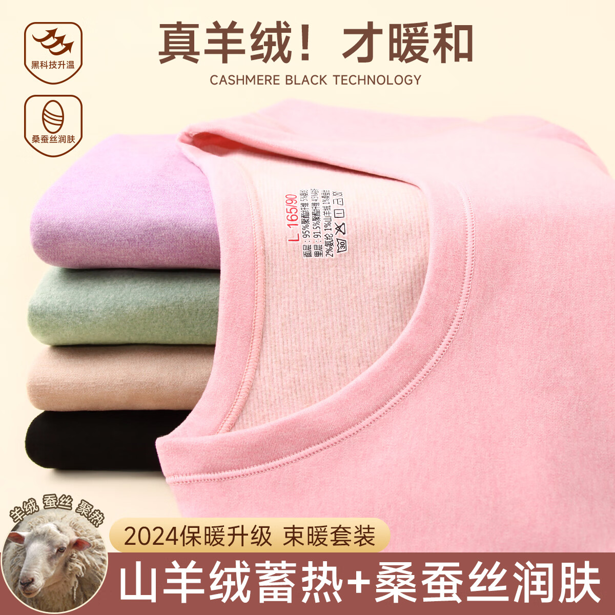 ���ڲ��������Ϲϲ�˿���ޱ�ů�������¿���Ů�����׷��Ӽ������׶����������װ ��ɫ Ů��װ����˿���޿ 4XL