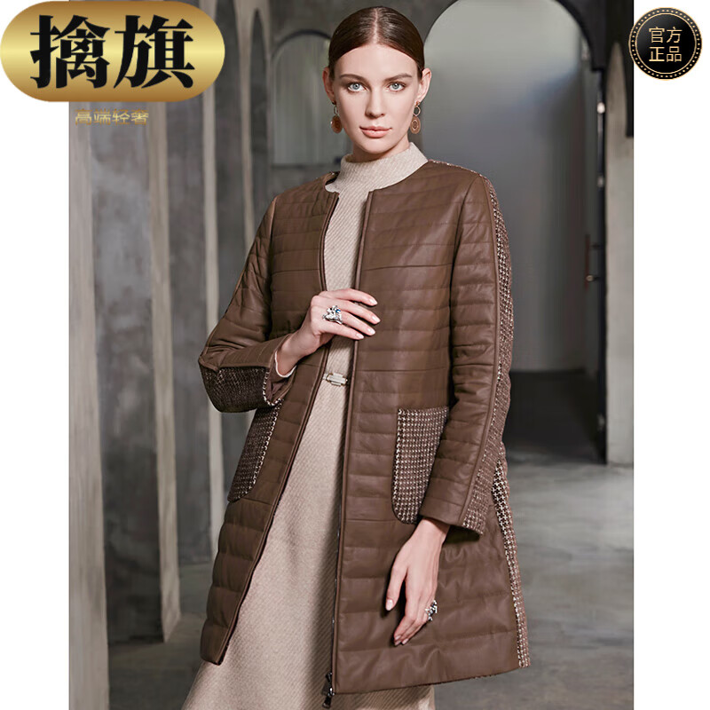 皮衣价格走势图怎么看|皮衣价格比较