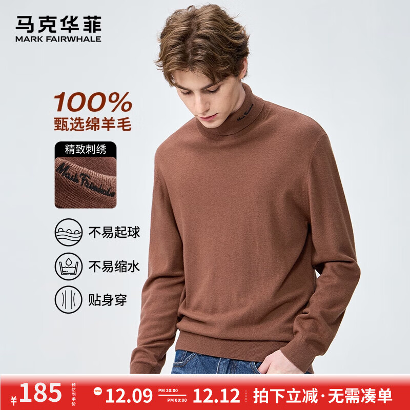 ���ڲ��������˻��ơ�100%����ë��������֯����24�ﶬ�����ٴ���ĸ���峤����ë�� 306��ɫ ���� ���ʰ� S