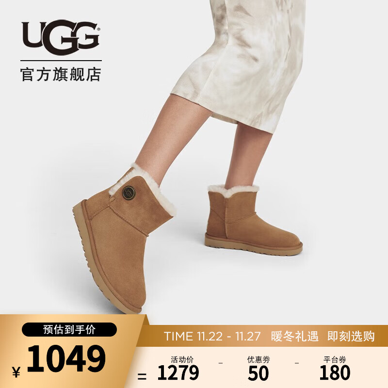 UGG 2022冬季新款女士经典靴迷你短筒雪地靴 1127352-2 CHE | 栗色 37