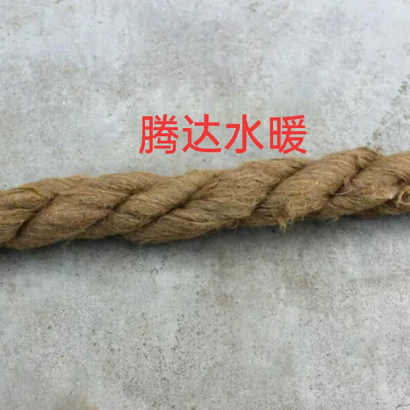 山头林村油麻套管工业密封管道用油麻绳堵漏填缝工程填充料沉降细油麻