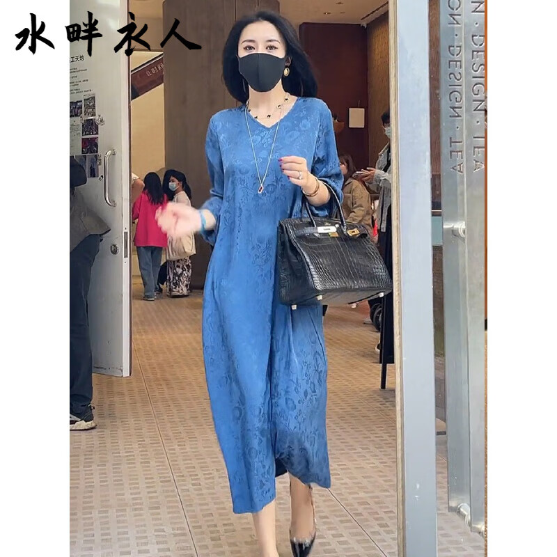 真丝桑蚕丝连衣裙2024新款高端大码宽松v领套头长袖过膝裙子 宝蓝色 s