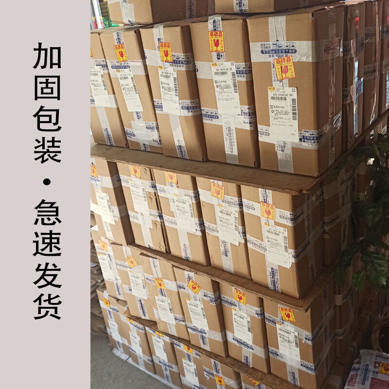 惠宜一级花生油5L精选花生物理压榨家庭大容量装健康炒菜食用油 惠宜一级花生油5L精选花生物理压