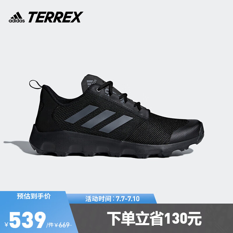 深度说说阿迪达斯 （adidas）运动鞋怎么样？看看很必要啦