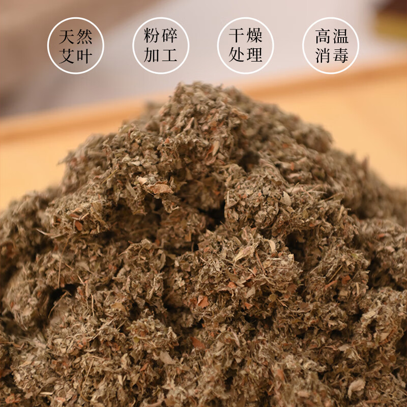 梦晚香艾草颈椎枕头糖果枕腰枕单人专用艾叶中药护劲椎圆柱颈椎枕 艾叶圆柱枕-星空蓝- 单只