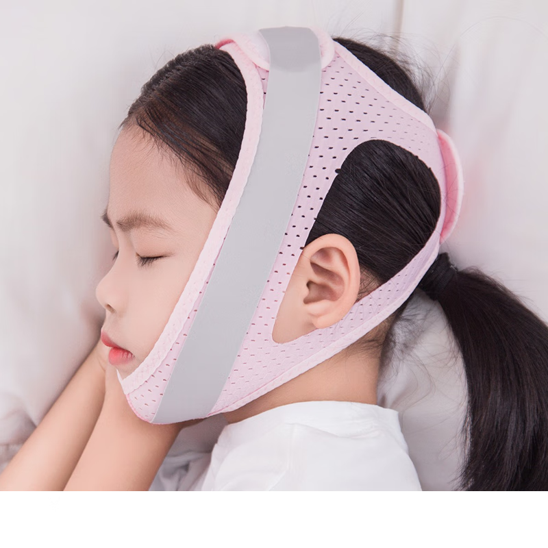 下巴矫正器 地包天牵引器下巴脱臼儿童防口呼吸头套带下颌矫正器 粉色