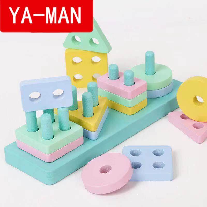 偏瘫中风木插板康复训练器材家用木棍插板木钉板手指精细手眼协调