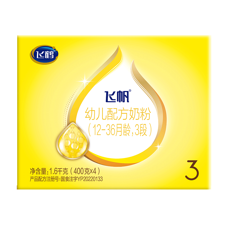 Firmus/�ɺ� �ɷ� 3�� Ӥ���̷� 1600g 1�� 97Ԫ