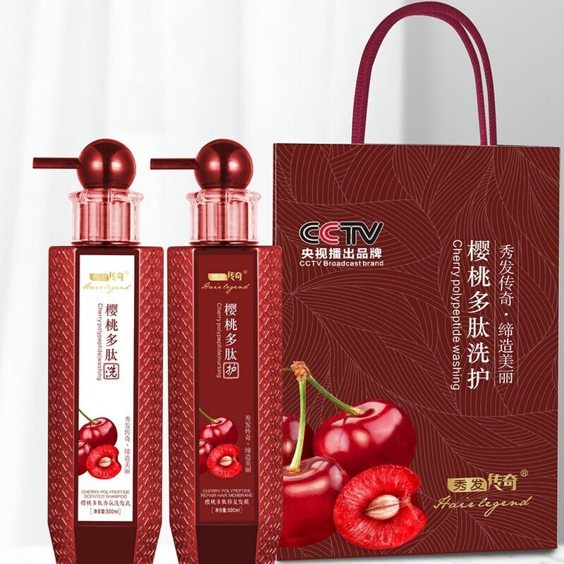 秀发传奇樱桃多肽滋润洗发水500ML 樱桃多肽滋润洗护套装 500ml*2瓶