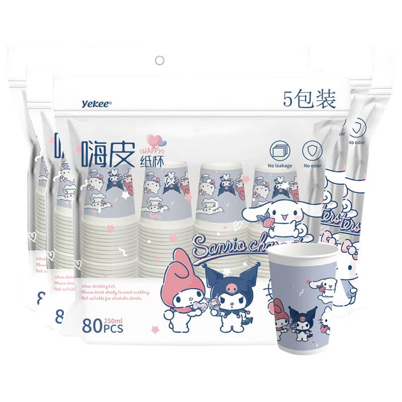 配图9