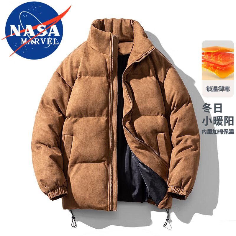 ���ڲ�����NASA MARVEL�ٷ�����������װ�������޷���ʿ�����¿�ins��ʽ����� ���� 2XL (����160��-188��)