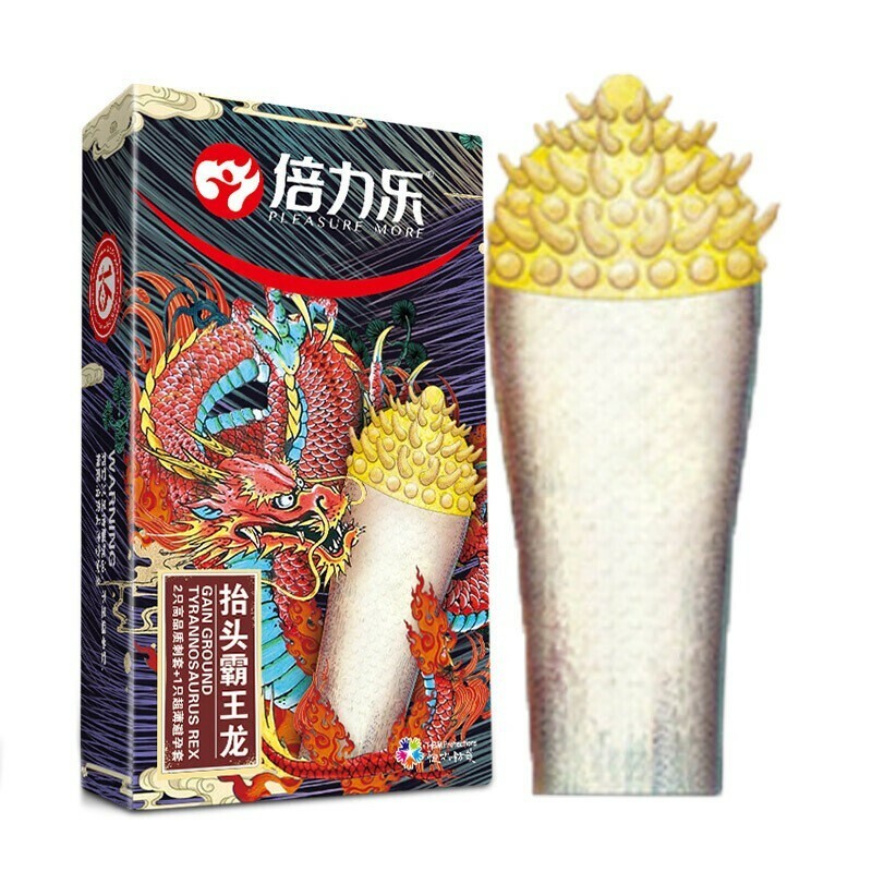 倍力乐 刺套避孕套带刺安全套情趣计生用品夫妻男用女用另类异形大颗粒狼牙套避育保险套byt避孕膜 四款刺套组合(霸王龙pen水龙潜水龙旋风龙)