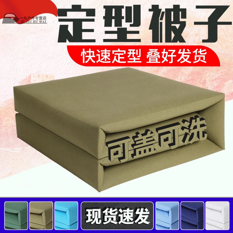 槡ֻٷͱޱ׶;ѵӷ ɫ ͱ(۵) 123.2Ԫ