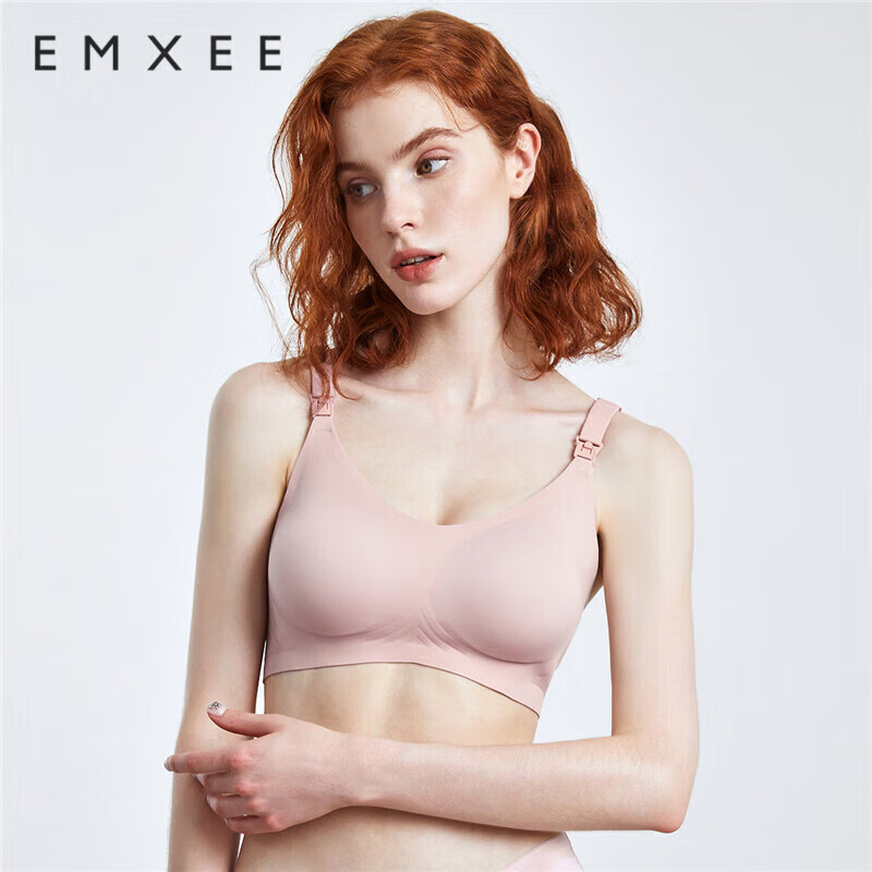 嫚熙（EMXEE）【新品】孕妇哺乳文胸内衣喂养胸衣舒适上托聚拢怀孕期喂奶文胸女 兰烟花 L