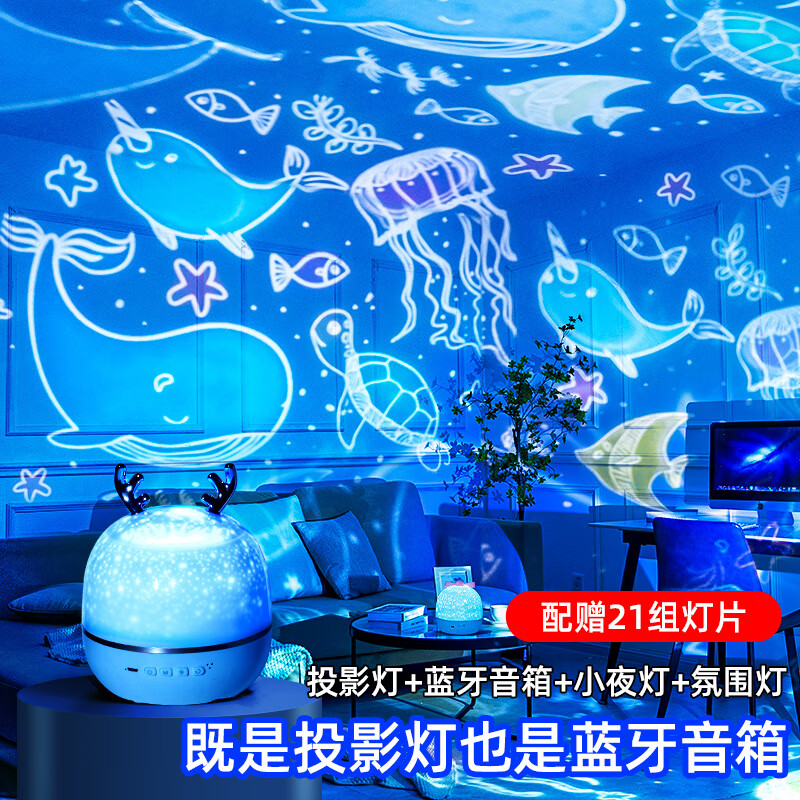 查在线发光玩具商品历史价格|发光玩具价格走势