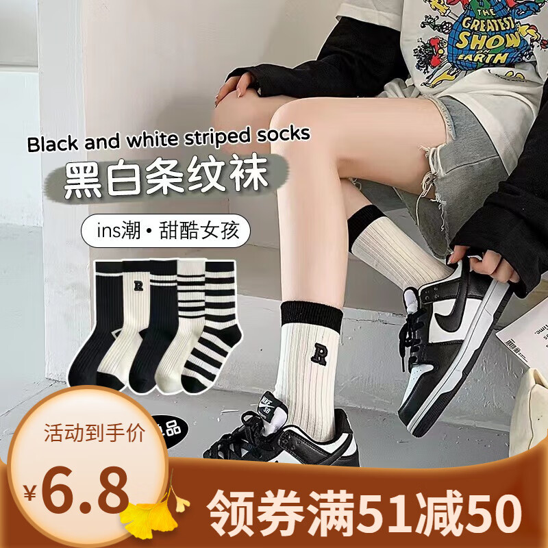 京东9.9包邮 2023-02-02 - 第30张 | 最新购物优惠券 京东9.9包邮 2023-02-02 - 第30张 | 最新购物优惠券