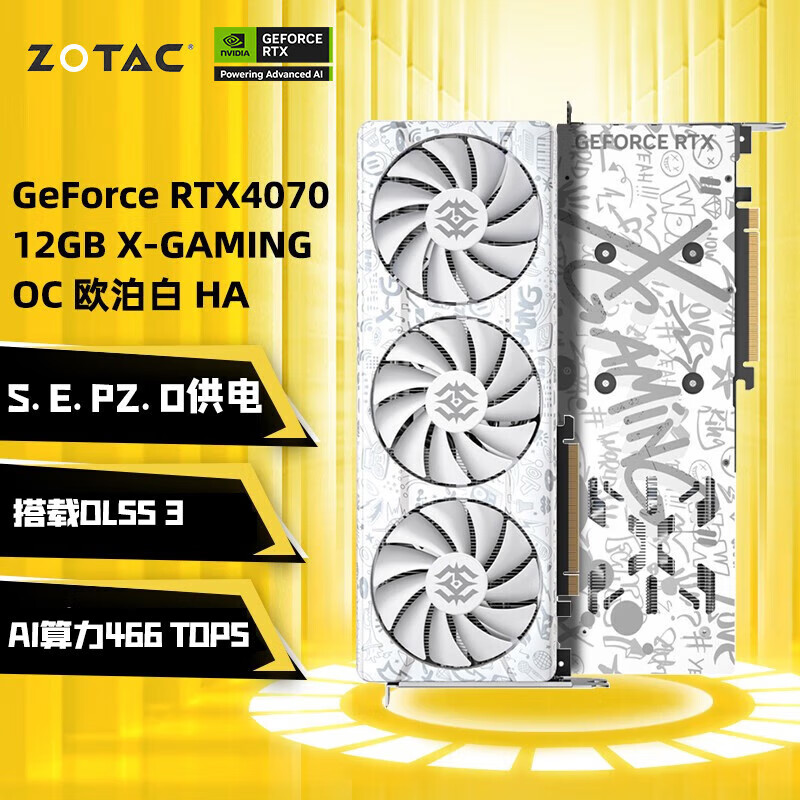 ��̩��ZOTAC��GeForce RTX 4070 12GB�Կ�֩��������/AMP/����OC��Ϸ̨ʽ�Կ�DLSS3 RTX4070 X-GAMING OC ŷ����HA