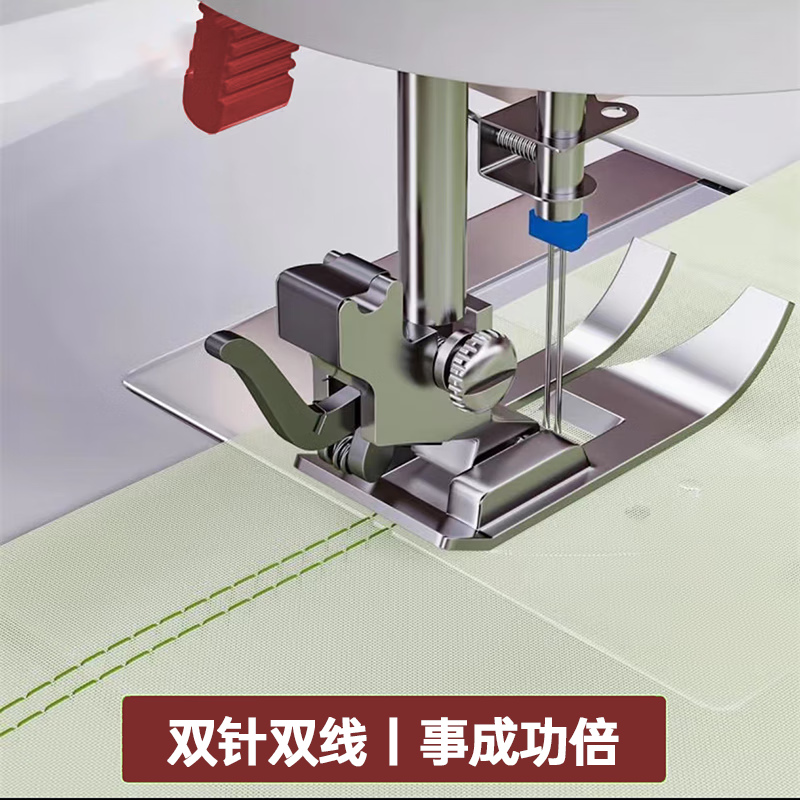 AOLAI家用缝纫机小型迷你电动吃厚台式多功能双线补衣服裁缝锁边机825H 825H豪华礼包+扩展台+22根针