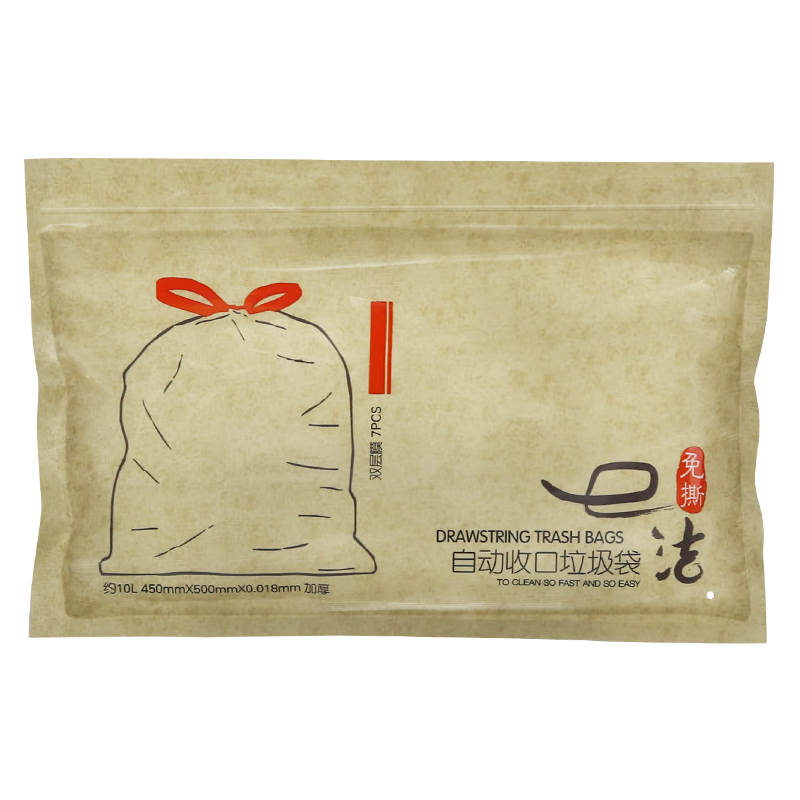 e洁抽绳垃圾袋灰黑色45*50cm7只1.8丝家用厨房办公室手提加厚双层膜