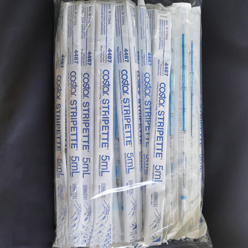 一次性移液管透明血清移液管灭菌 塑料吸管带刻度 4488 康宁4488 10ml