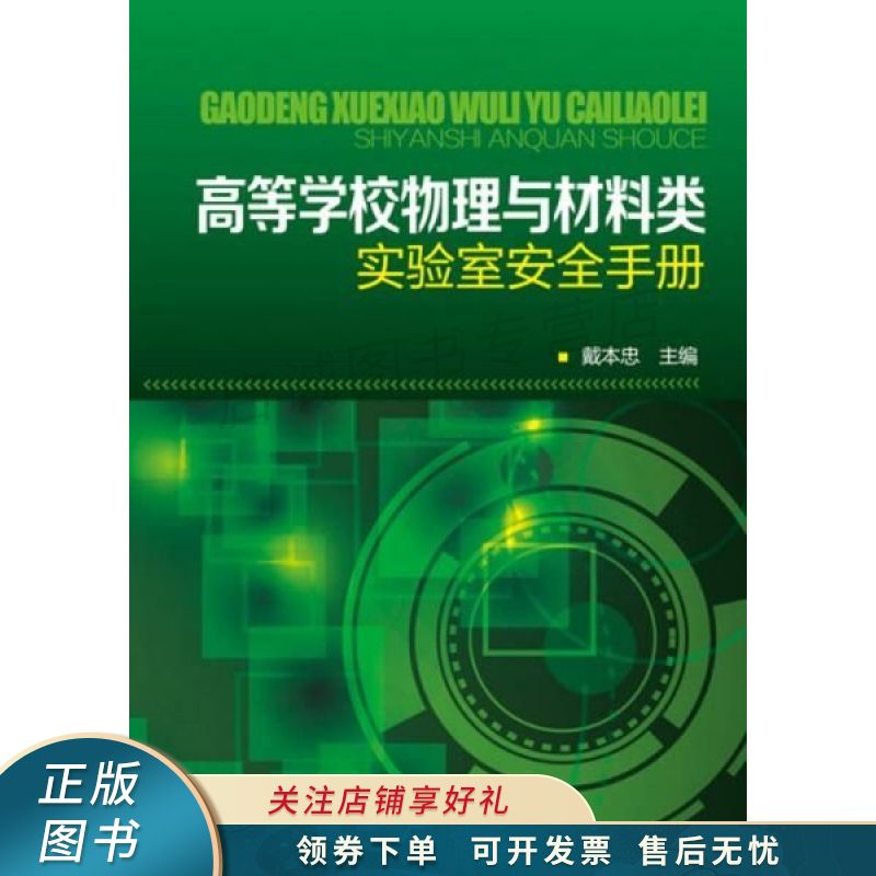全球单兵武器图鉴大全
