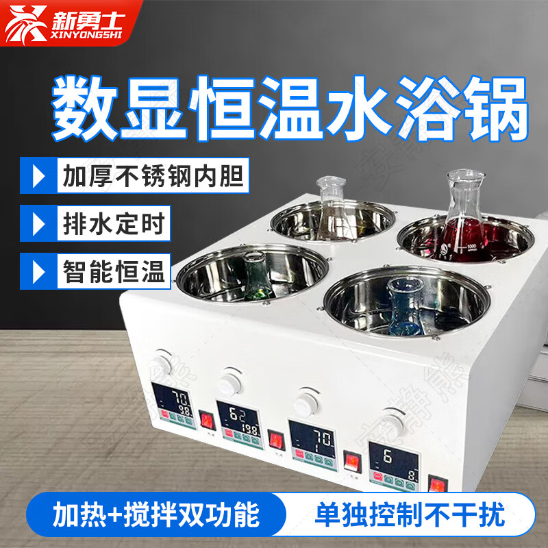 搅拌锅十大名牌有哪些(搅拌锅哪个品牌好)