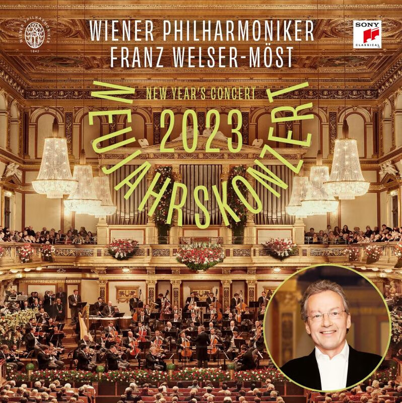 【中图音像】2023年维也纳新年音乐会 莫斯特指挥 黑胶唱片LP 196587174415属于什么档次？
