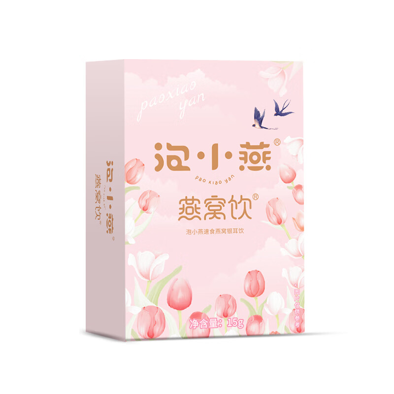 京东菇干货价格曲线在哪看|菇干货价格走势