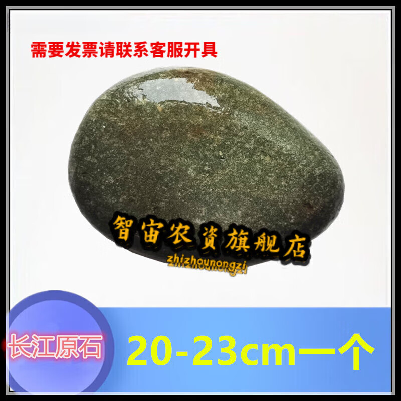 压泡菜石腌菜石压坛子酸菜缸石压缸石鹅卵石原石天然大块溪流石头定制