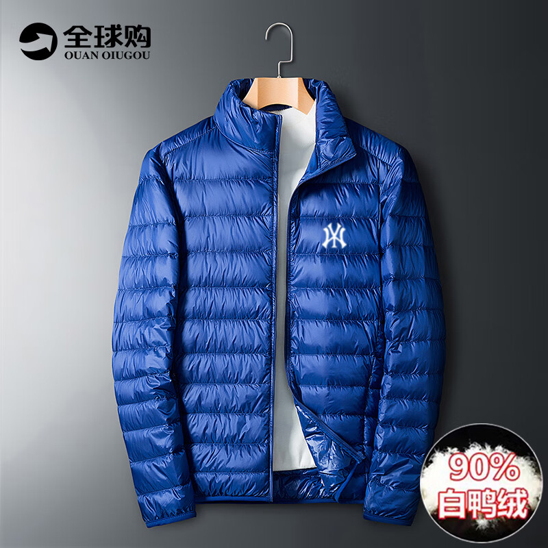 MR—90官方轻薄羽绒服男短款冬季90白鸭绒保暖防寒纯色条纹休闲外套上衣 18819宝蓝（NE01） M （体重80-100斤）