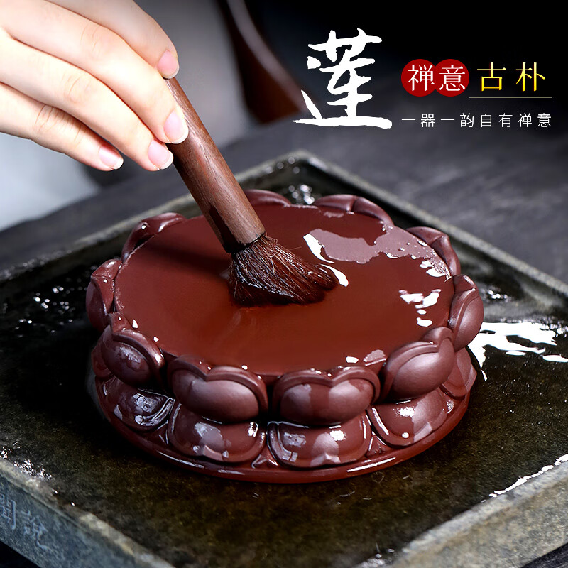 晨熙宜兴紫砂壶承名家陈洪军手工莲台莲花座壶托干泡盘功夫茶盘养壶托