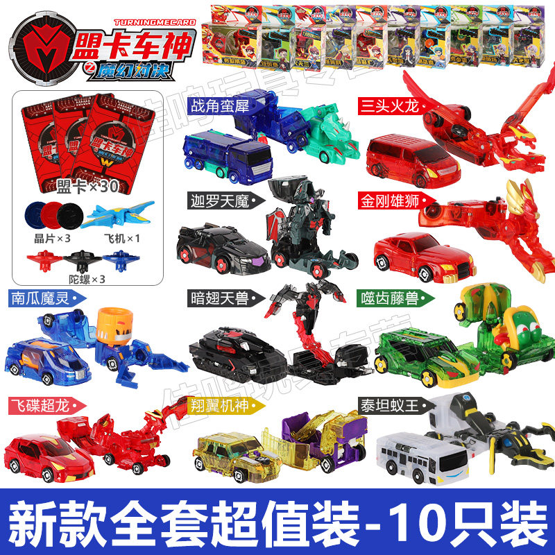 卡萌 相关京东优惠商品潜力降序 价格图片品牌优惠券 虎窝购