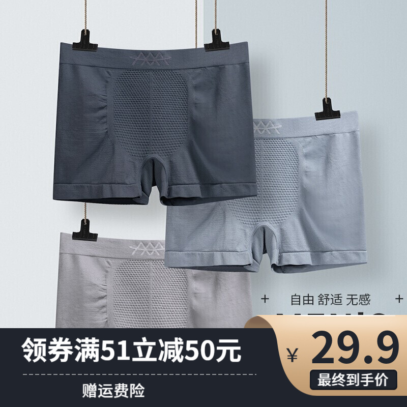 夏日必备!液晶电视价格走势分析与推荐