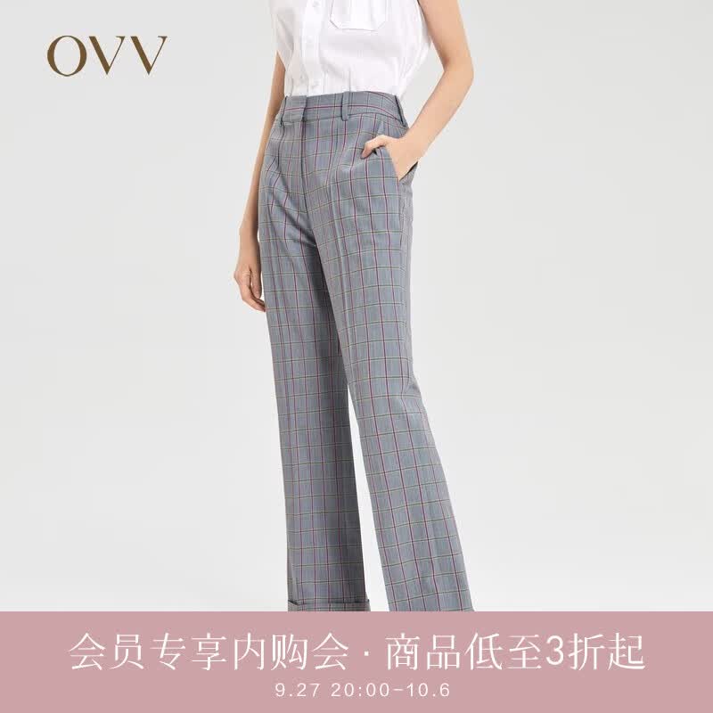 【商场同款】OVV春夏羊毛混纺色织格纹套装西裤女GTXKJ10002A 浅灰格纹02 S怎么样,好用不?