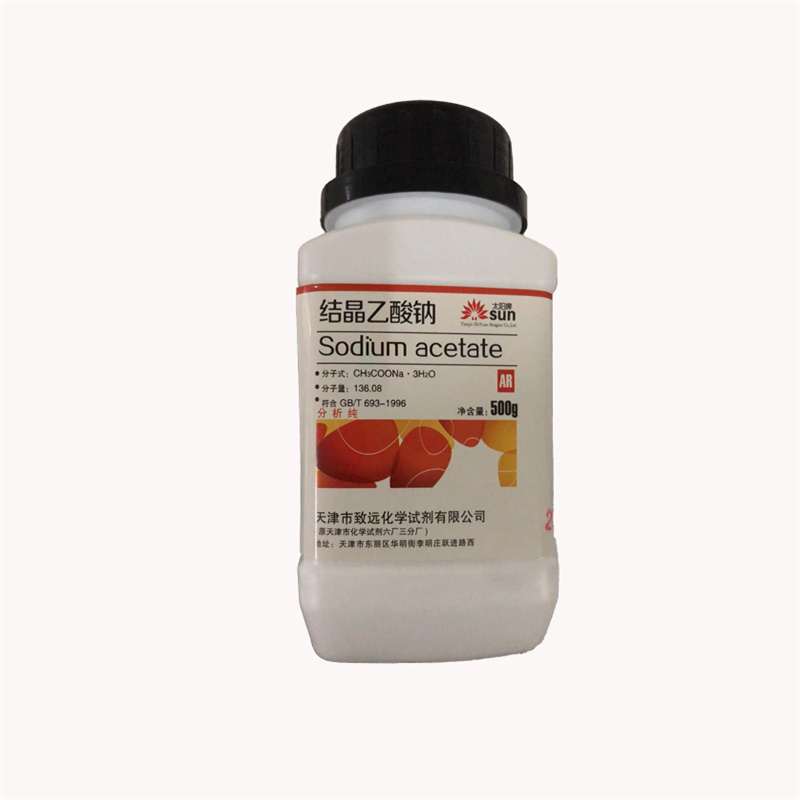 醋酸钠分析纯ar500g点水成冰实验金属络合剂乙酰化试剂缓冲液配制媒染