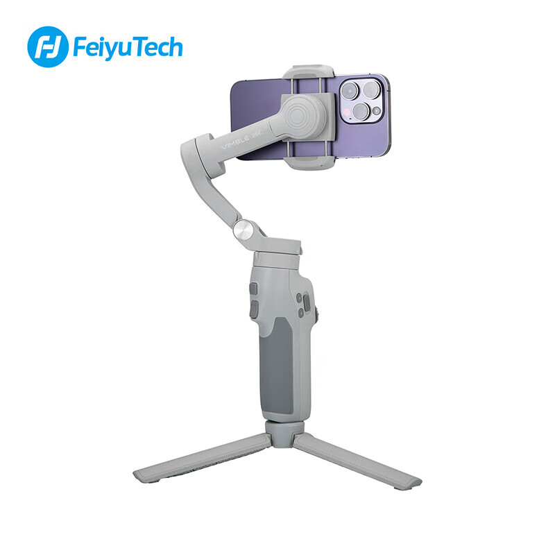 FeiyuTech 飞宇Vimble3 SE手机稳定器 三轴防抖云台直播自拍vlog拍摄智能手持云台