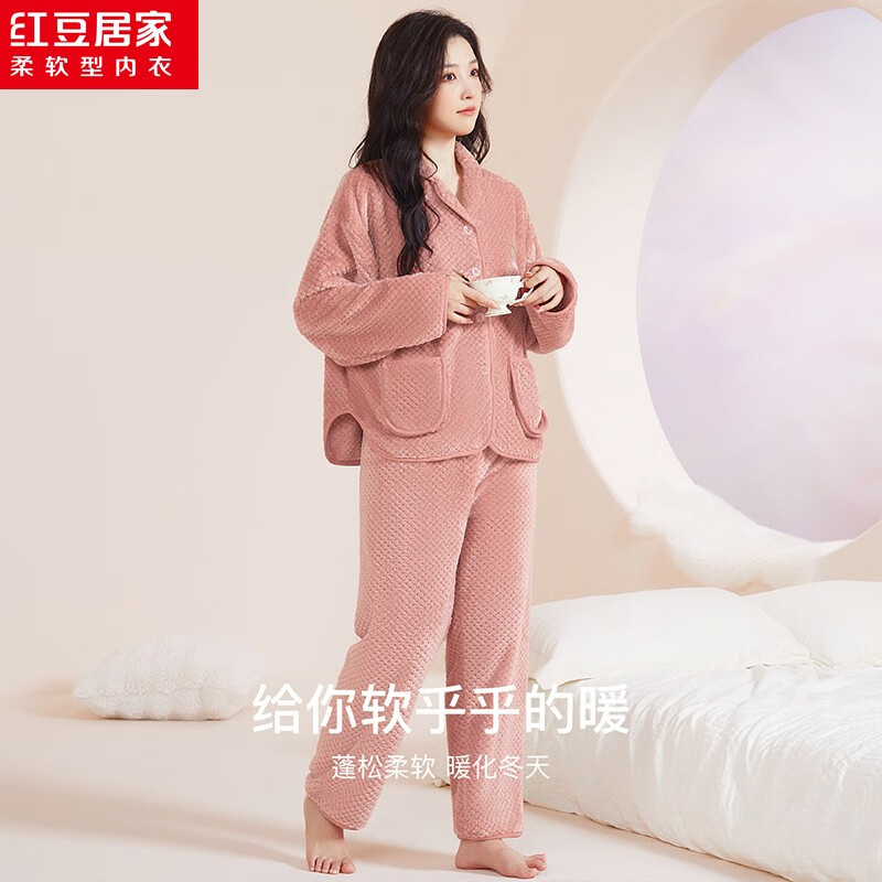 춹ӼңHodohome޼Ӻůɰ泤俪˯ ¿  2װ ɽ  59.8Ԫ