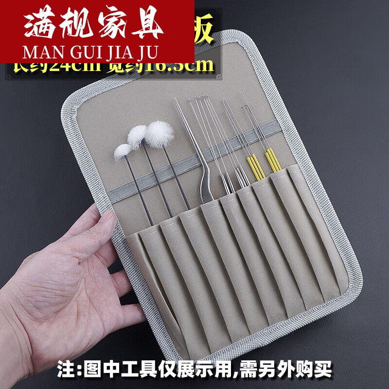 南啵丸技师手提工具箱 大号采耳工具箱子技师双层连杆金色套装银色