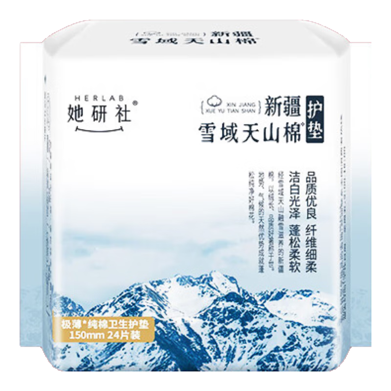 �������½����������������û���150mm24Ƭ���� ͸�����������������Ӫ