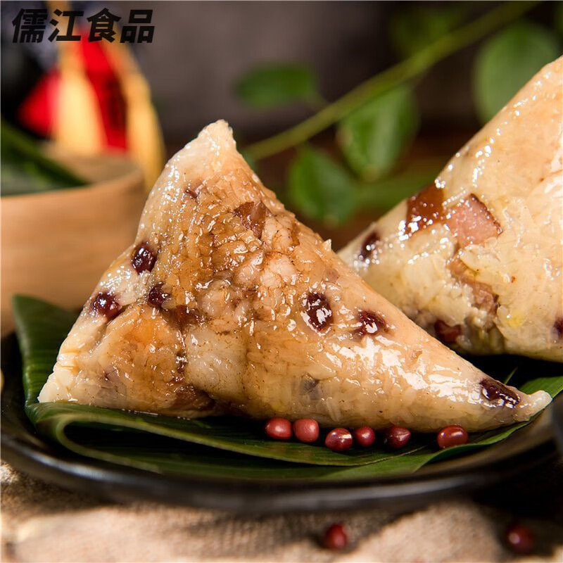 欧贤禾四川乐山峨眉味蛋黄板栗新鲜椒盐花椒早餐大肉粽子批发腊肉粽礼盒 鲜肉粽160g*5个  鲜肉粽160g*5个